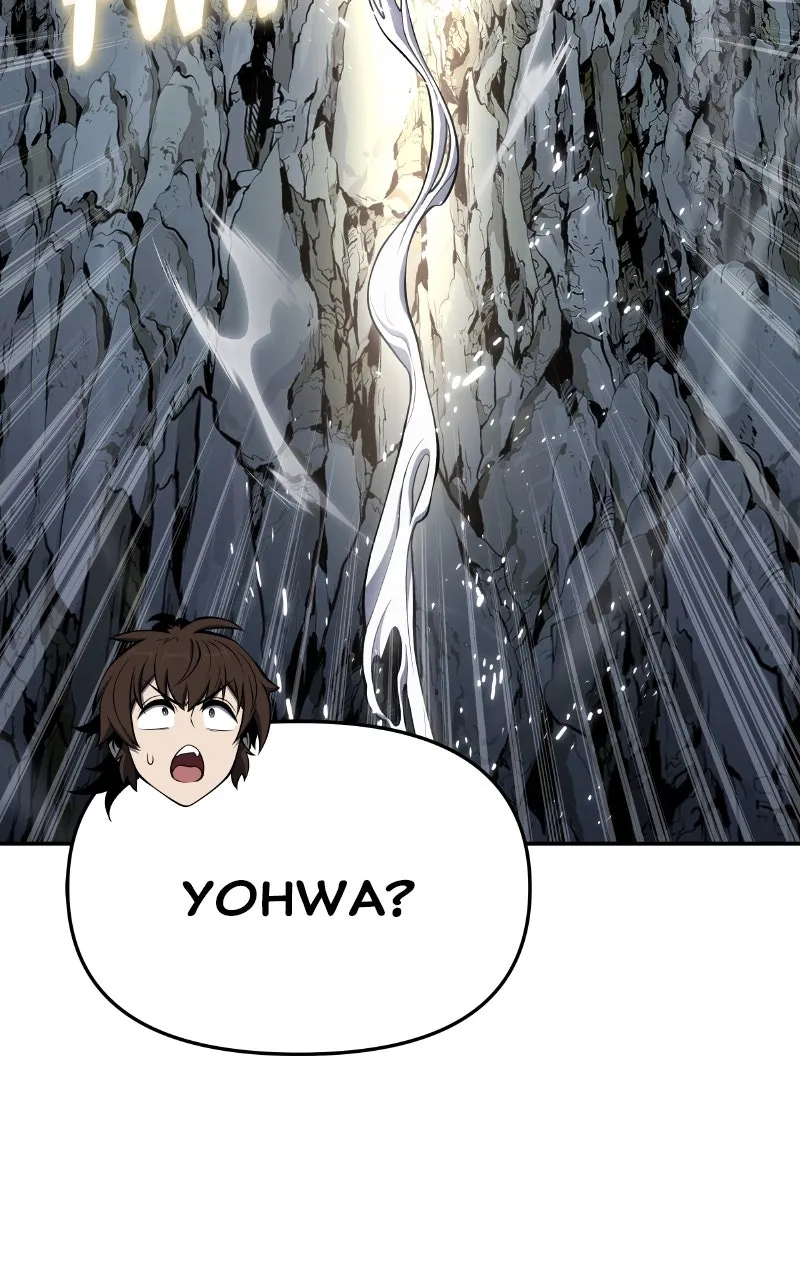 The Sichuan Tang Clan’s Entomologist Chapter 54 page 14 - 
