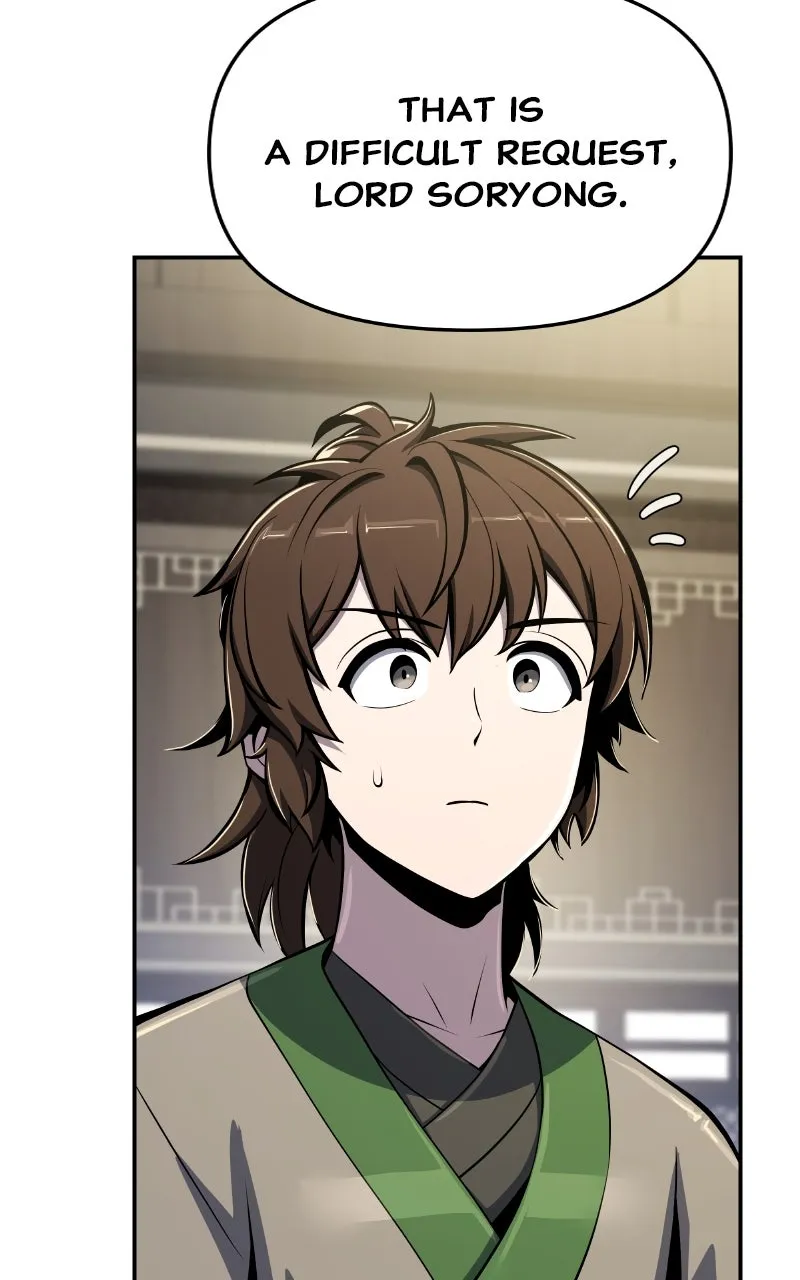 The Sichuan Tang Clan’s Entomologist Chapter 55 page 110 - 