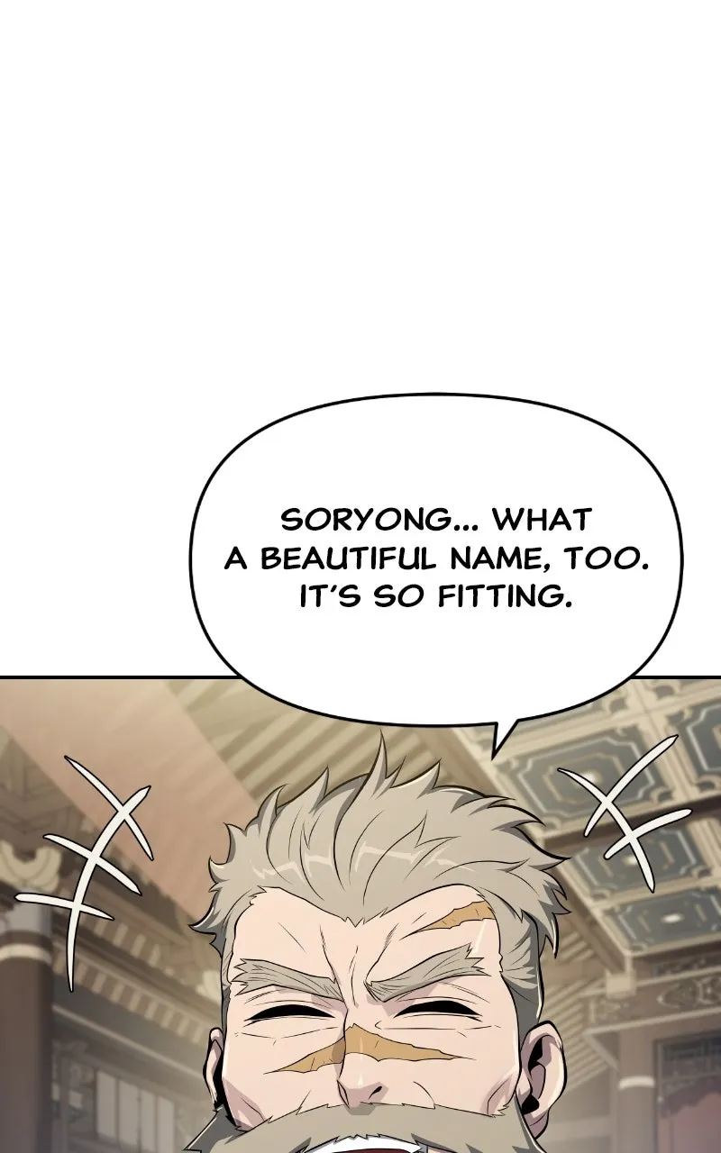 The Sichuan Tang Clan’s Entomologist Chapter 55 page 122 - 