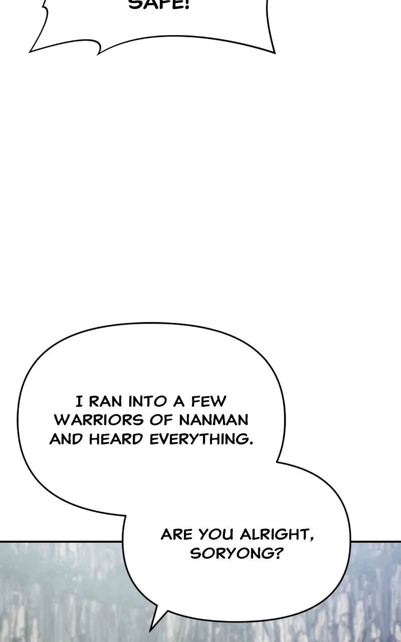 The Sichuan Tang Clan’s Entomologist Chapter 55 page 51 - 