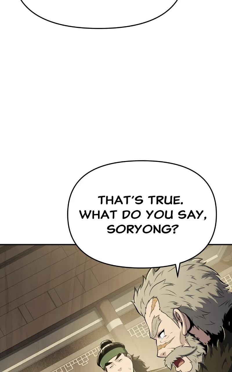 The Sichuan Tang Clan’s Entomologist Chapter 56 page 11 - 