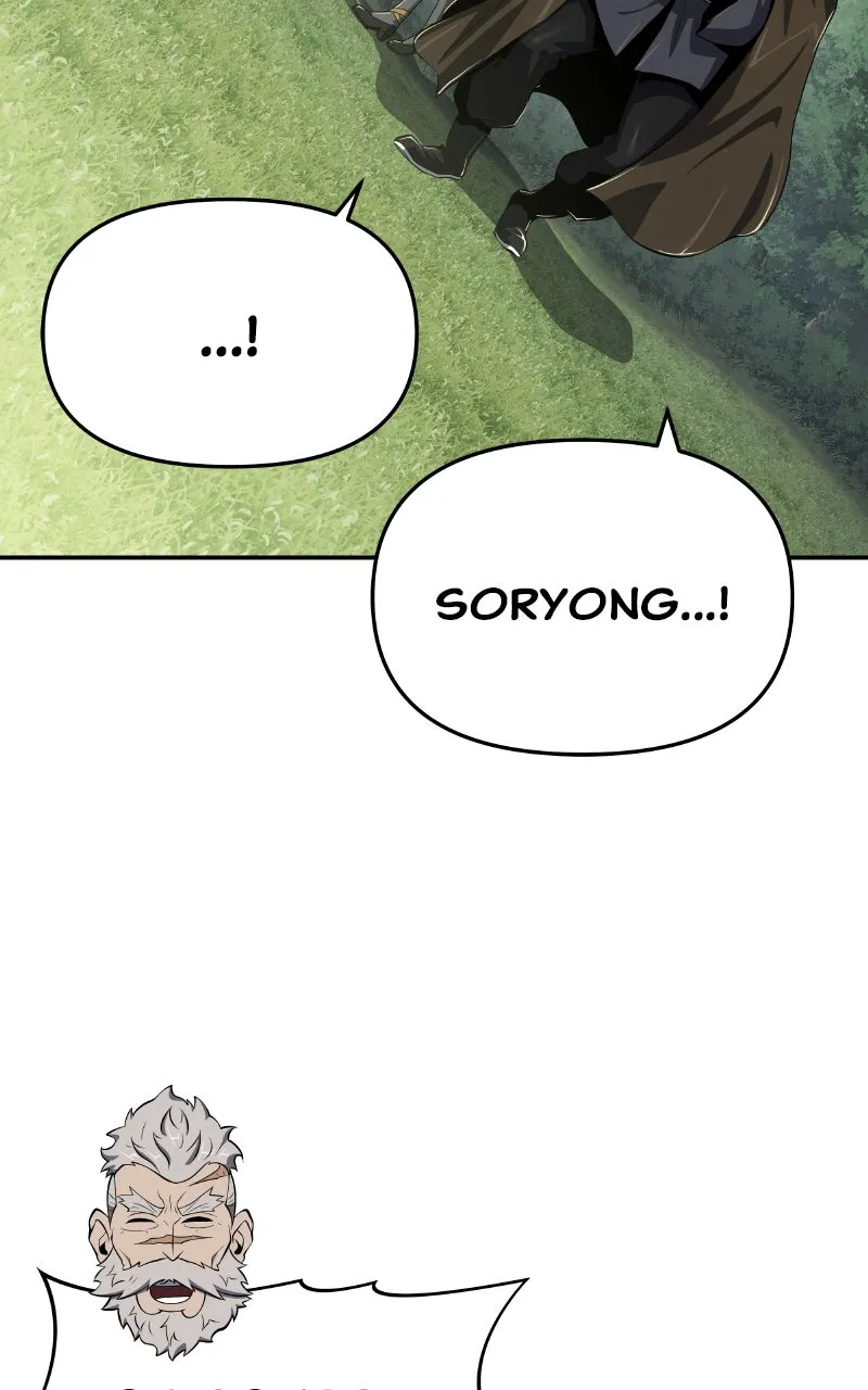 The Sichuan Tang Clan’s Entomologist Chapter 56 page 105 - 