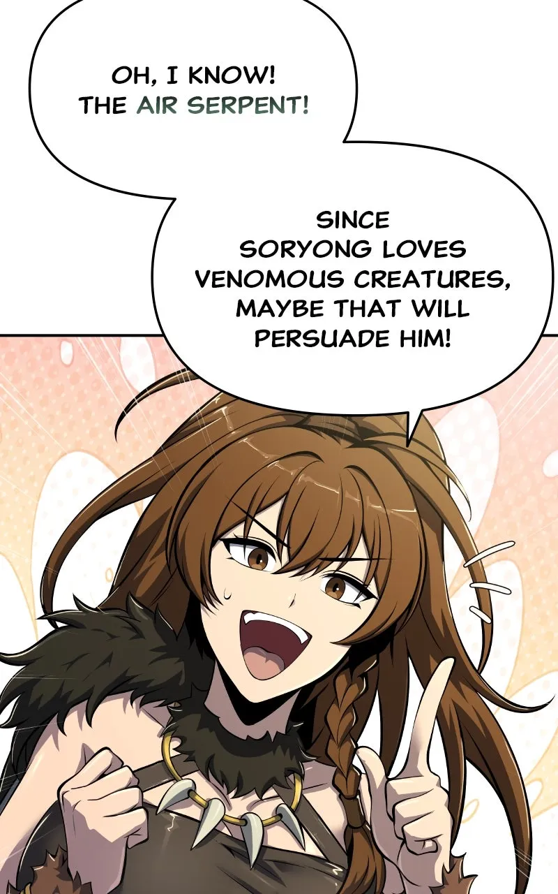 The Sichuan Tang Clan’s Entomologist Chapter 56 page 17 - 