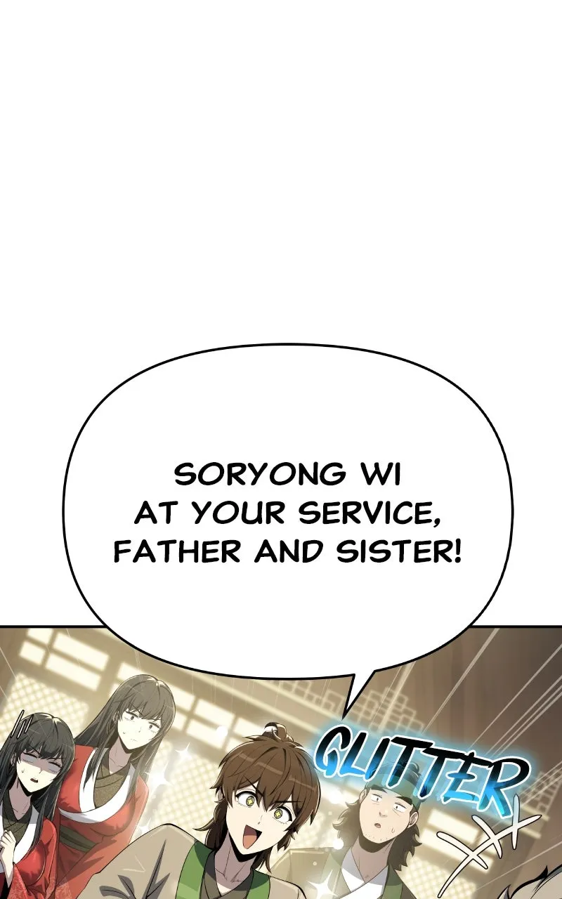 The Sichuan Tang Clan’s Entomologist Chapter 56 page 28 - 
