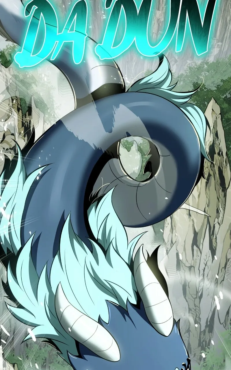 The Sichuan Tang Clan’s Entomologist Chapter 58 page 16 - 