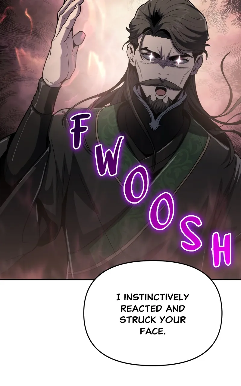 The Sichuan Tang Clan’s Entomologist Chapter 6 page 11 - 