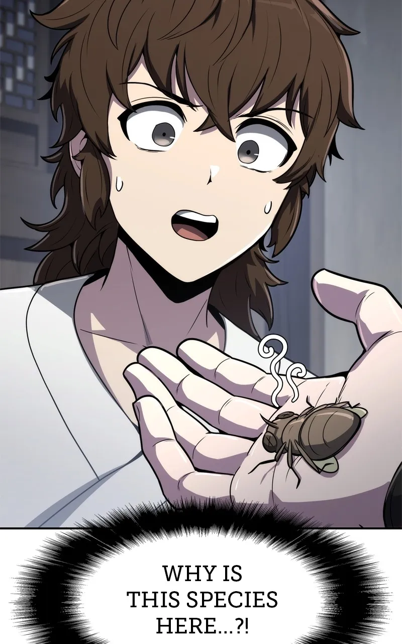 The Sichuan Tang Clan’s Entomologist Chapter 6 page 14 - 