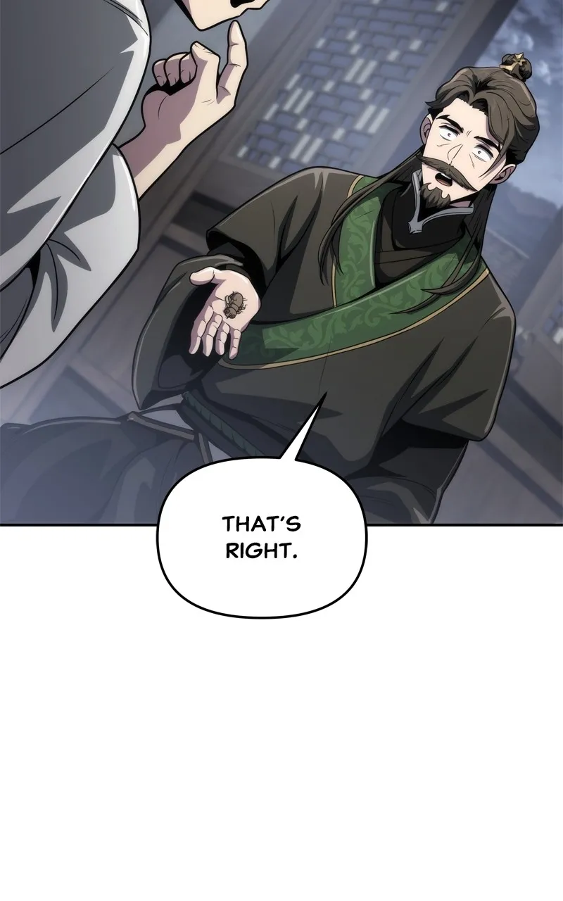 The Sichuan Tang Clan’s Entomologist Chapter 6 page 17 - 