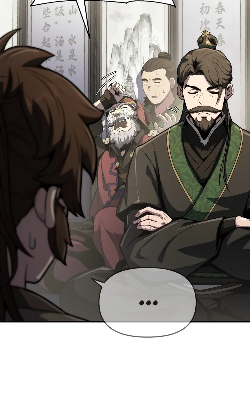 The Sichuan Tang Clan’s Entomologist Chapter 6 page 48 - 