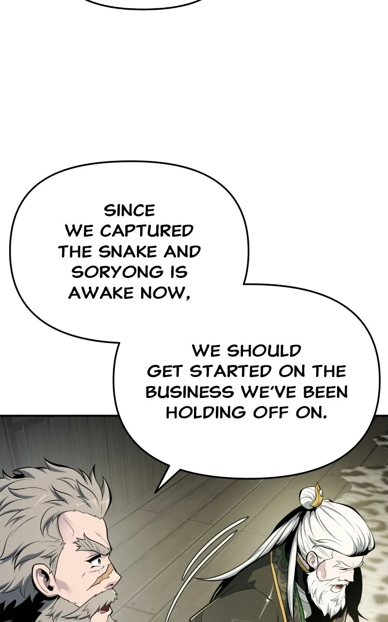 The Sichuan Tang Clan’s Entomologist Chapter 60 page 118 - 