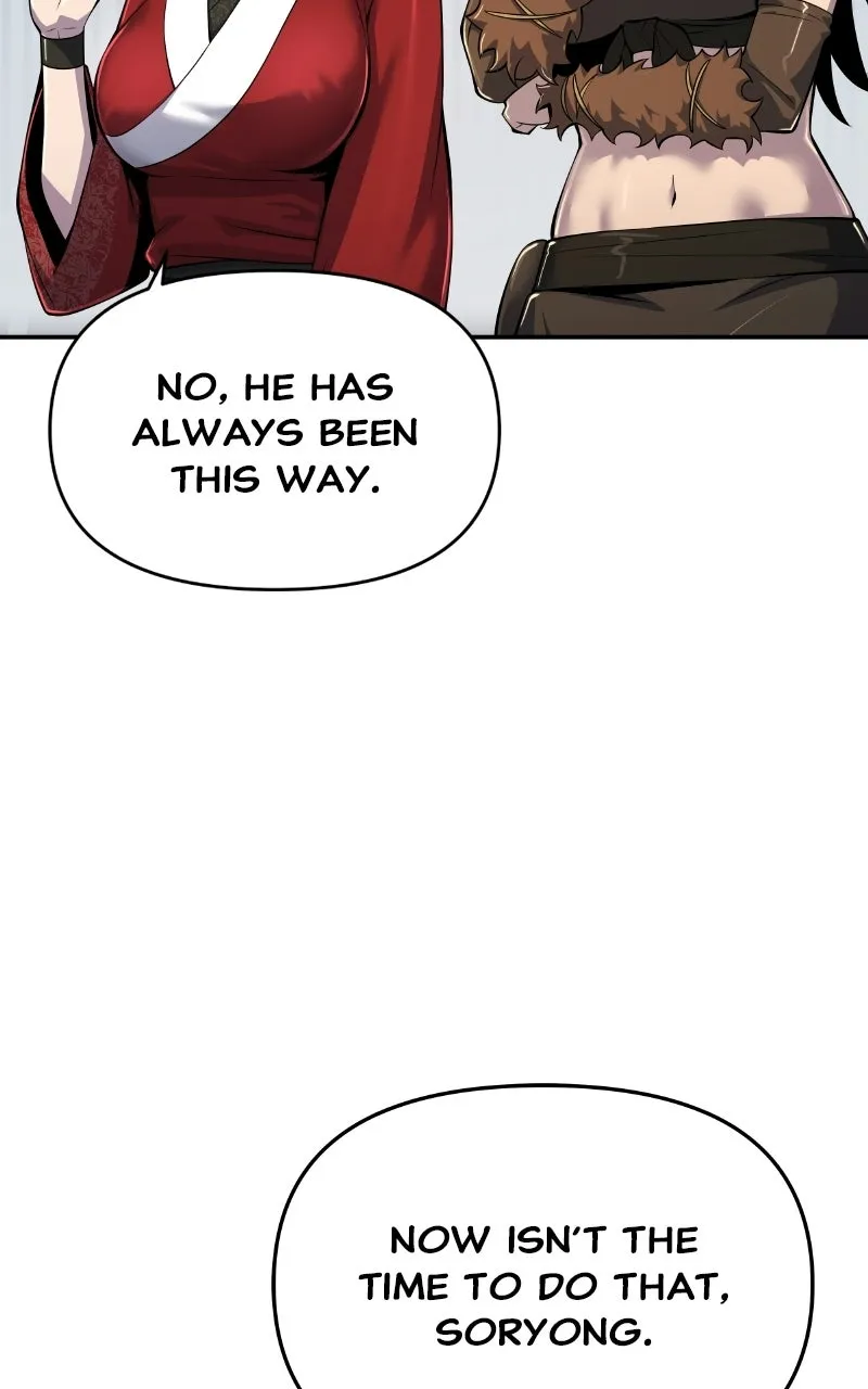 The Sichuan Tang Clan’s Entomologist Chapter 60 page 82 - 