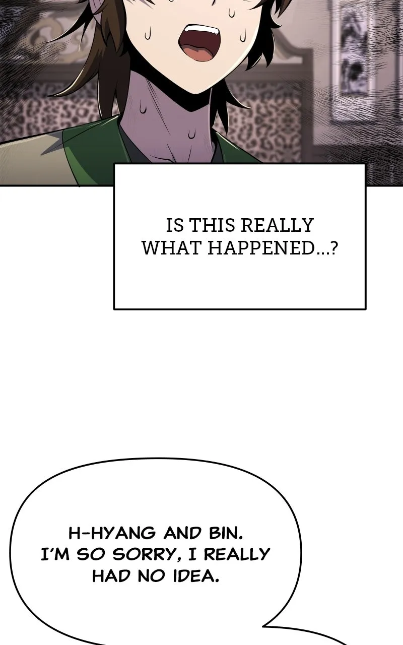The Sichuan Tang Clan’s Entomologist Chapter 60 page 99 - 