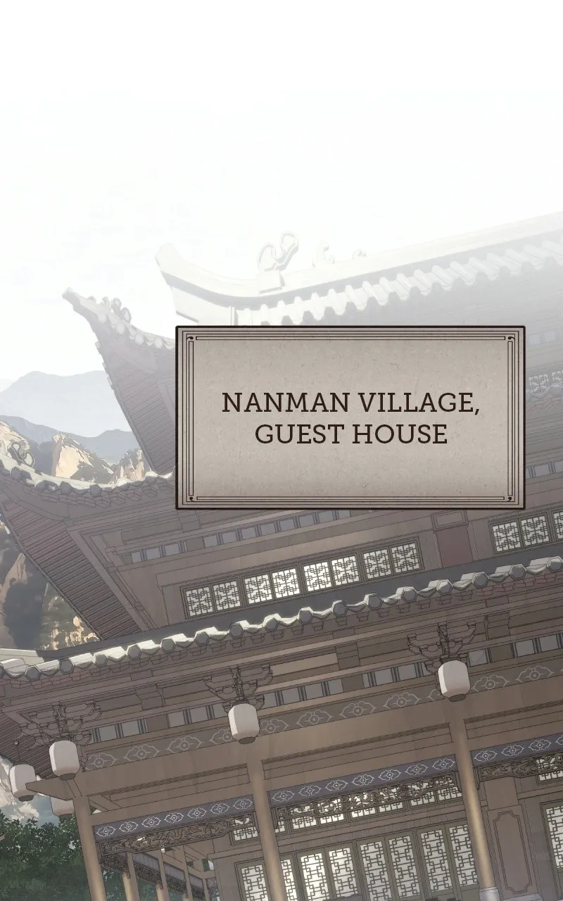 The Sichuan Tang Clan’s Entomologist Chapter 61 page 1 - 
