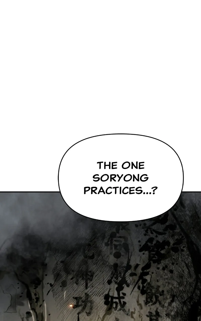 The Sichuan Tang Clan’s Entomologist Chapter 62 page 77 - 