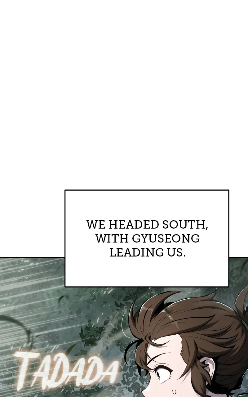 The Sichuan Tang Clan’s Entomologist Chapter 64 page 104 - 