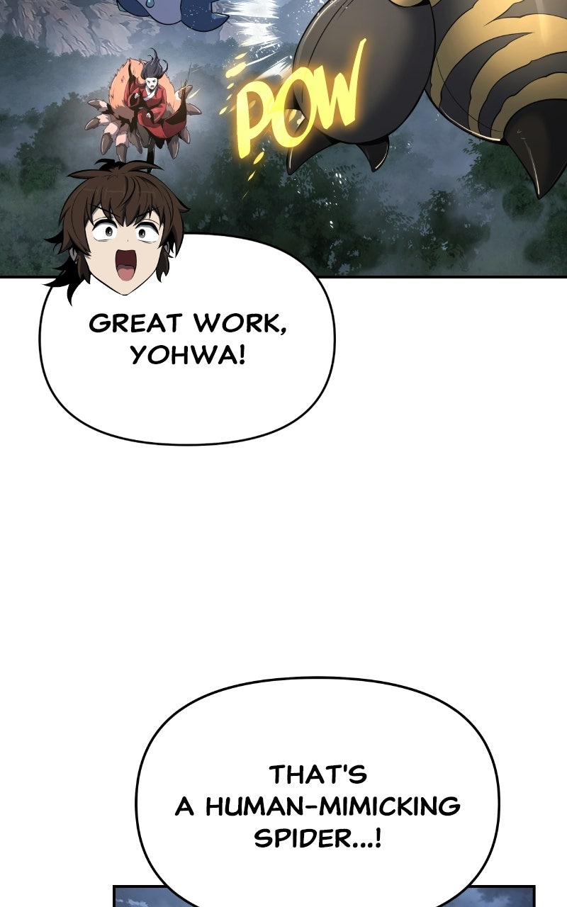 The Sichuan Tang Clan’s Entomologist Ep.67 - Noise (5) page 25 - 