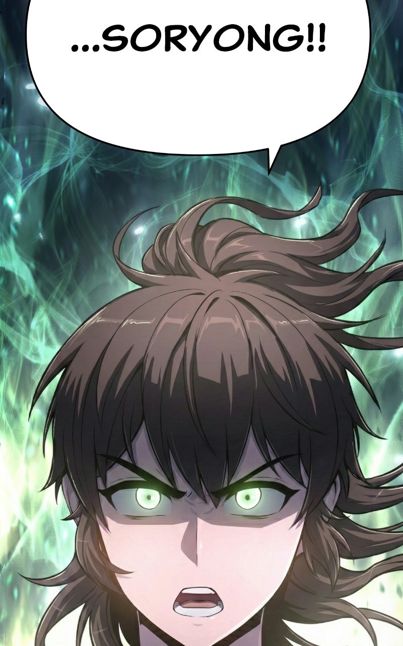 The Sichuan Tang Clan’s Entomologist Ep.67 - Noise (5) page 79 - 
