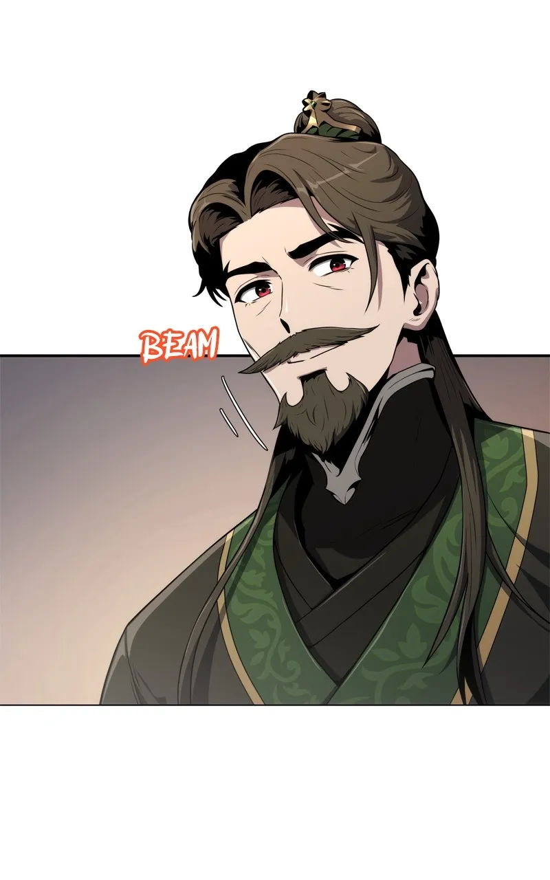 The Sichuan Tang Clan’s Entomologist Chapter 7 page 23 - 