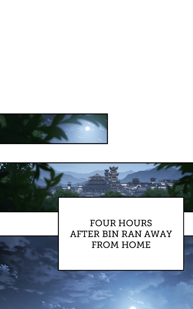 The Sichuan Tang Clan’s Entomologist Ep.71 - Runaway (4) page 1 - 