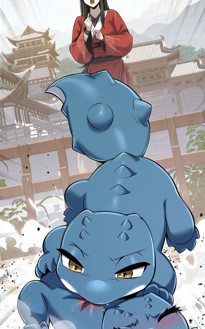 The Sichuan Tang Clan’s Entomologist Ep.72 - Coagulant page 46 - 