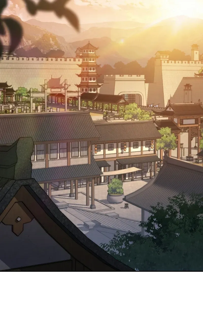 The Sichuan Tang Clan’s Entomologist Chapter 73 page 2 - 