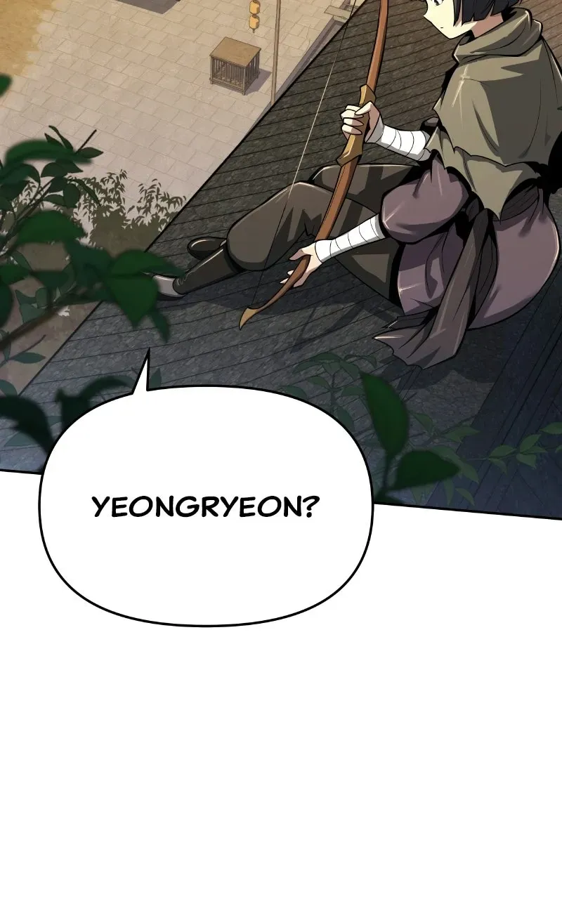 The Sichuan Tang Clan’s Entomologist Chapter 73 page 21 - 