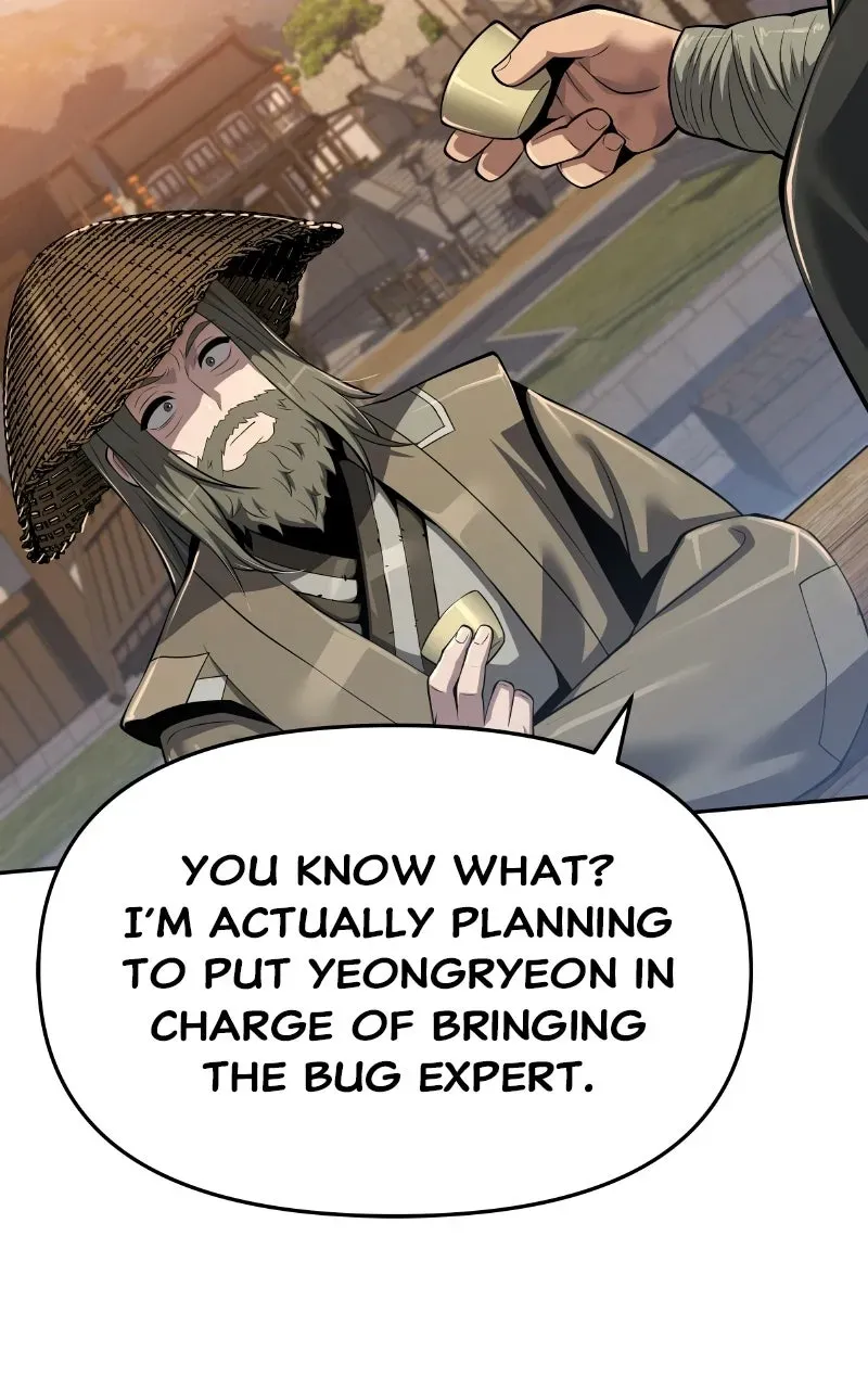 The Sichuan Tang Clan’s Entomologist Chapter 73 page 25 - 