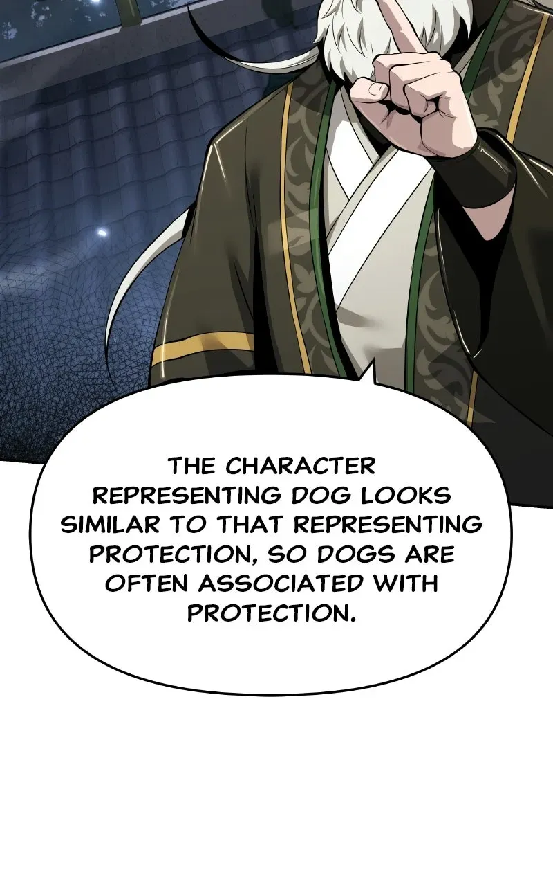 The Sichuan Tang Clan’s Entomologist Chapter 73 page 70 - 