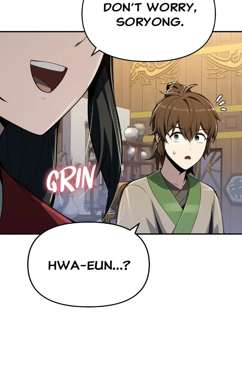 The Sichuan Tang Clan’s Entomologist Chapter 73 page 86 - 
