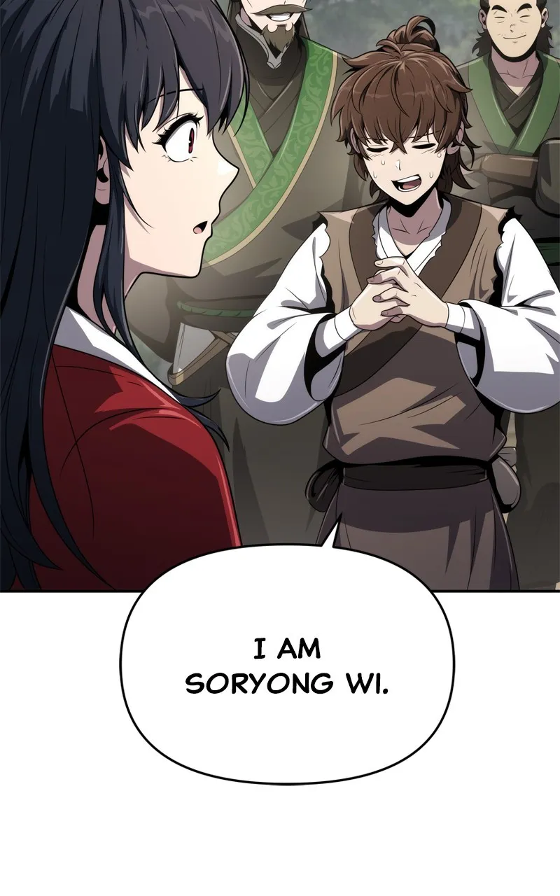 The Sichuan Tang Clan’s Entomologist Chapter 8 page 42 - 