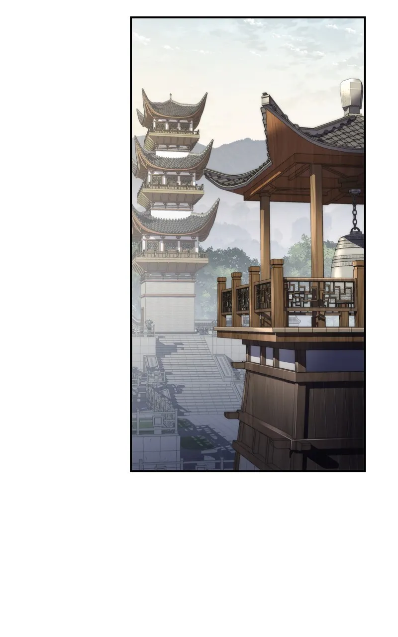 The Sichuan Tang Clan’s Entomologist Chapter 8 page 73 - 