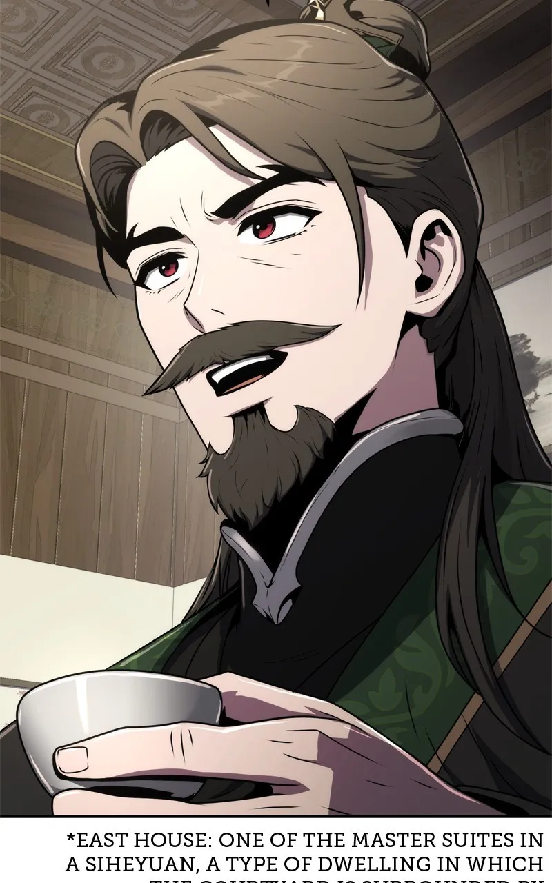 The Sichuan Tang Clan’s Entomologist Chapter 8 page 76 - 
