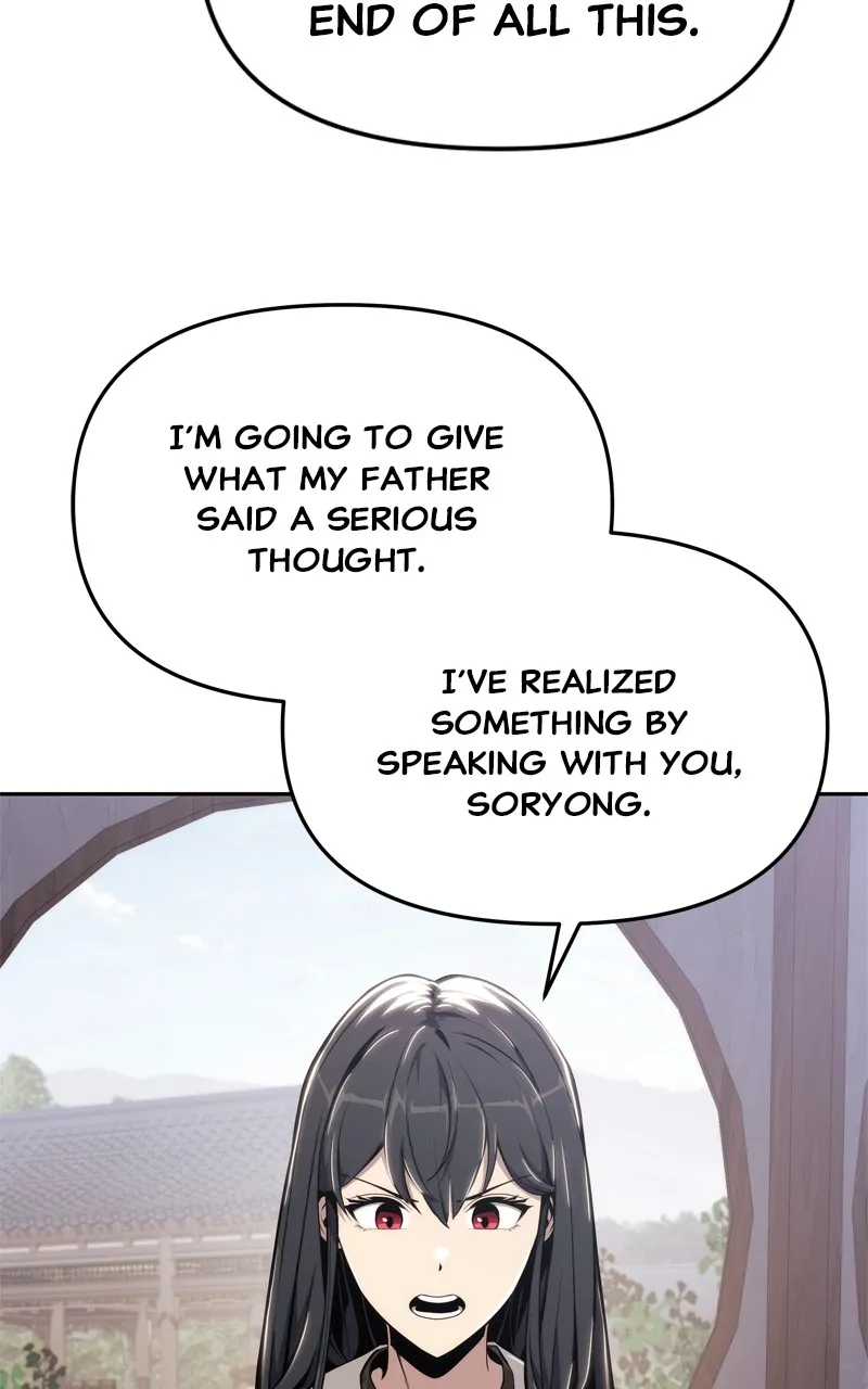 The Sichuan Tang Clan’s Entomologist Chapter 9 page 123 - 