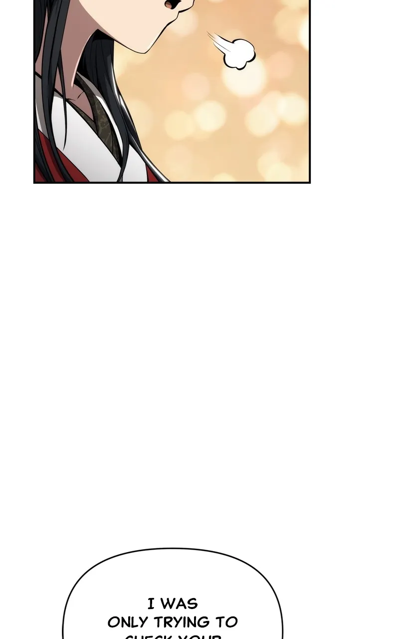 The Sichuan Tang Clan’s Entomologist Chapter 9 page 4 - 