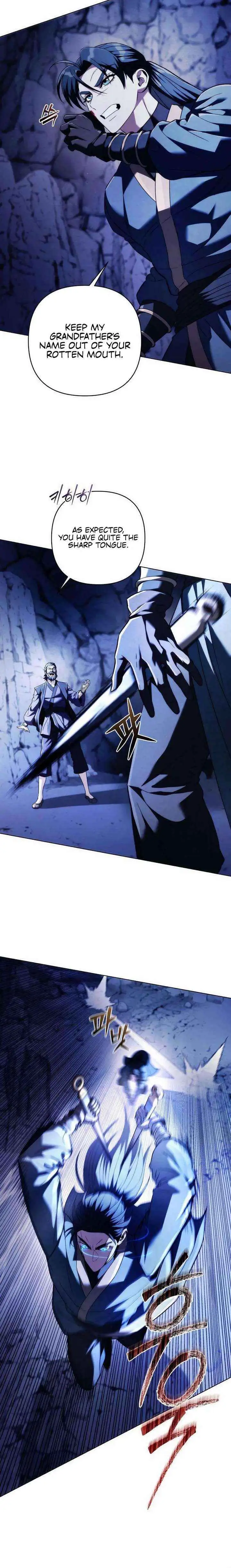 The Sichuan Tyrant Chapter 17 page 4 - 