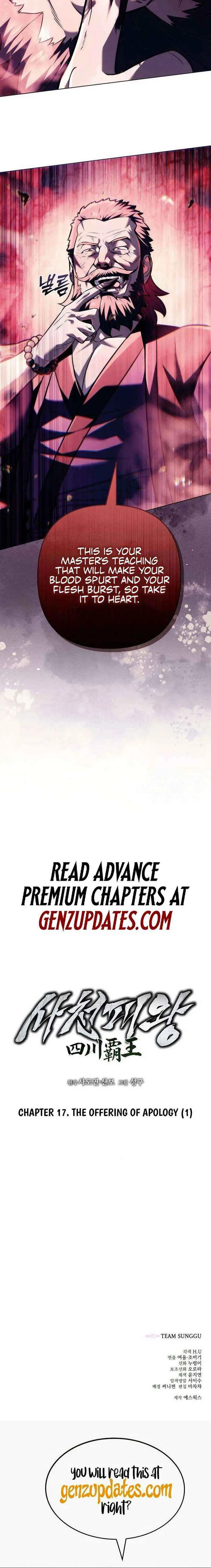 The Sichuan Tyrant Chapter 17 page 32 - 