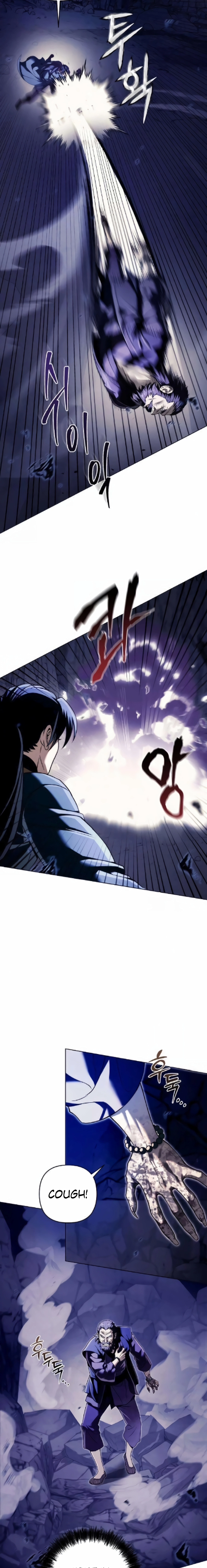 The Sichuan Tyrant Chapter 18 page 15 - 