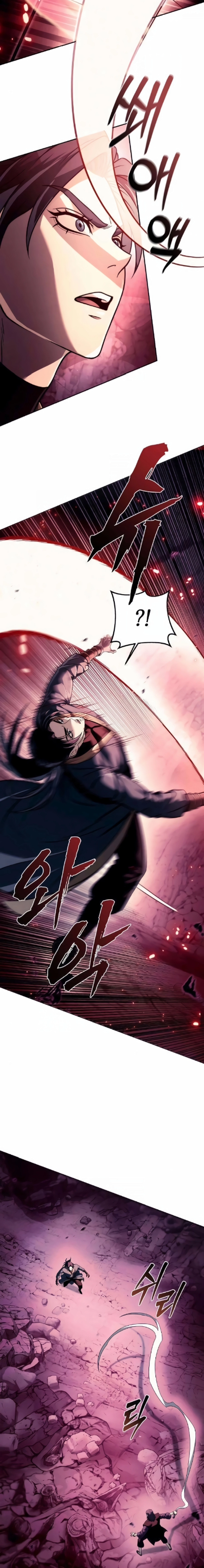 The Sichuan Tyrant Chapter 18 page 18 - 