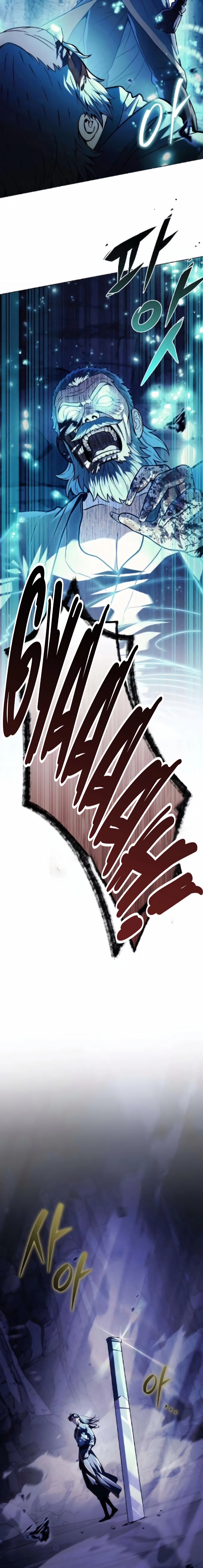 The Sichuan Tyrant Chapter 18 page 30 - 