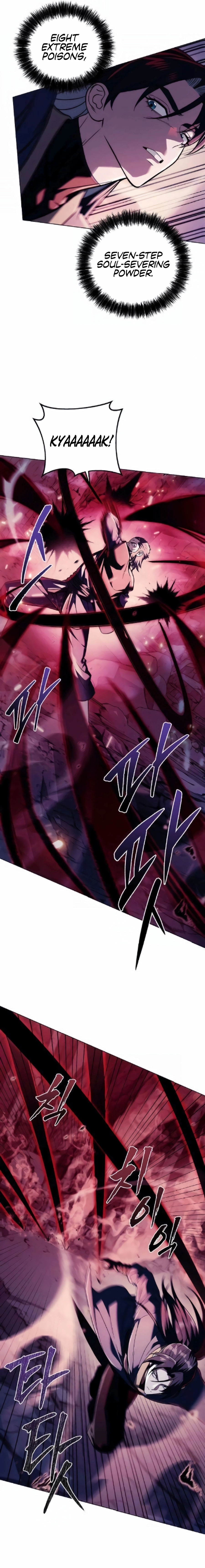 The Sichuan Tyrant Chapter 18 page 7 - 