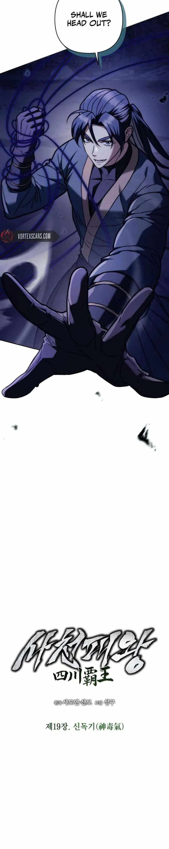 The Sichuan Tyrant Chapter 19 page 30 - 