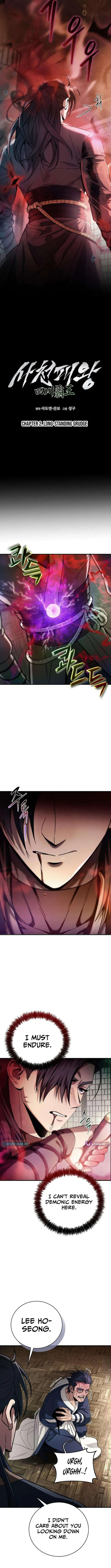 The Sichuan Tyrant Chapter 2 page 3 - 