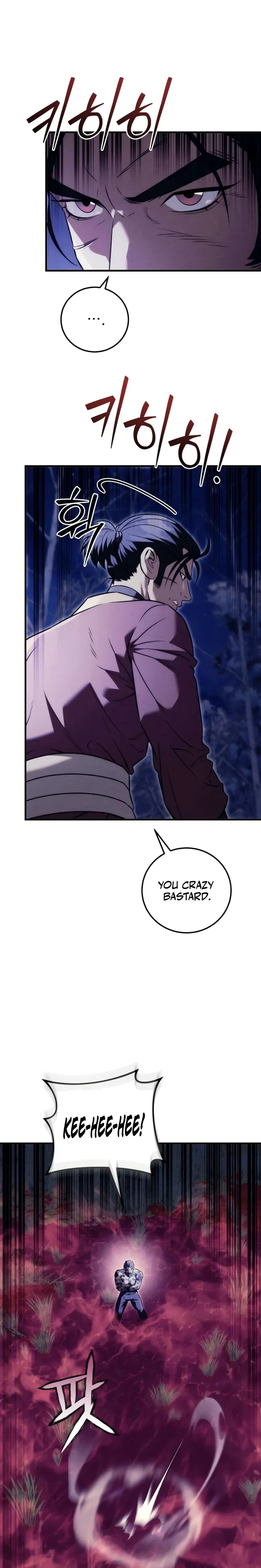 The Sichuan Tyrant Chapter 21 page 12 - 
