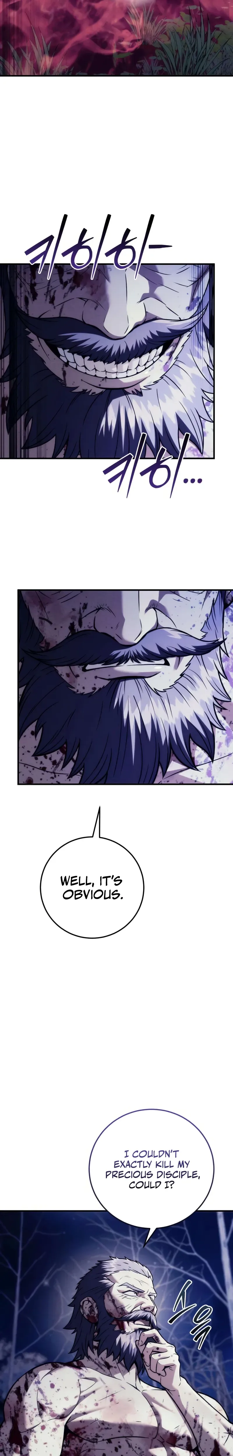 The Sichuan Tyrant Chapter 21 page 13 - 
