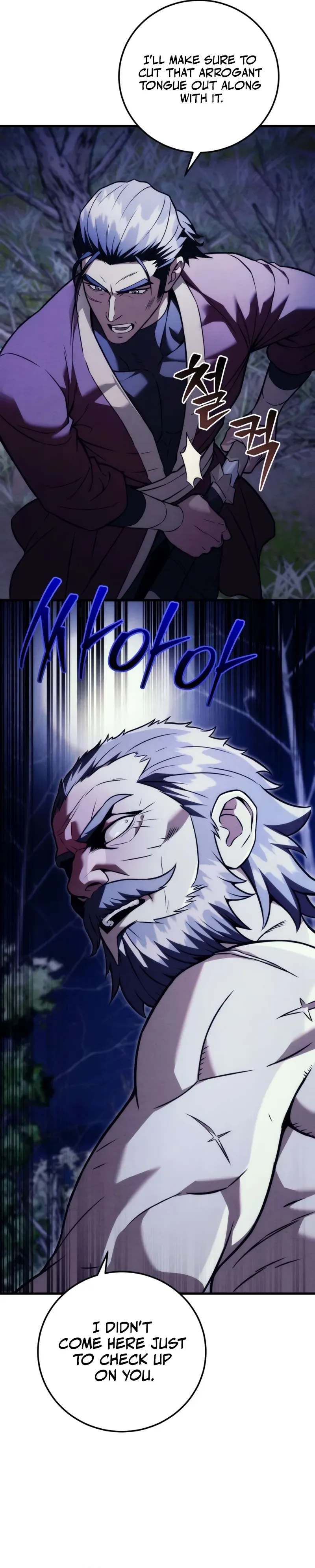 The Sichuan Tyrant Chapter 21 page 6 - 