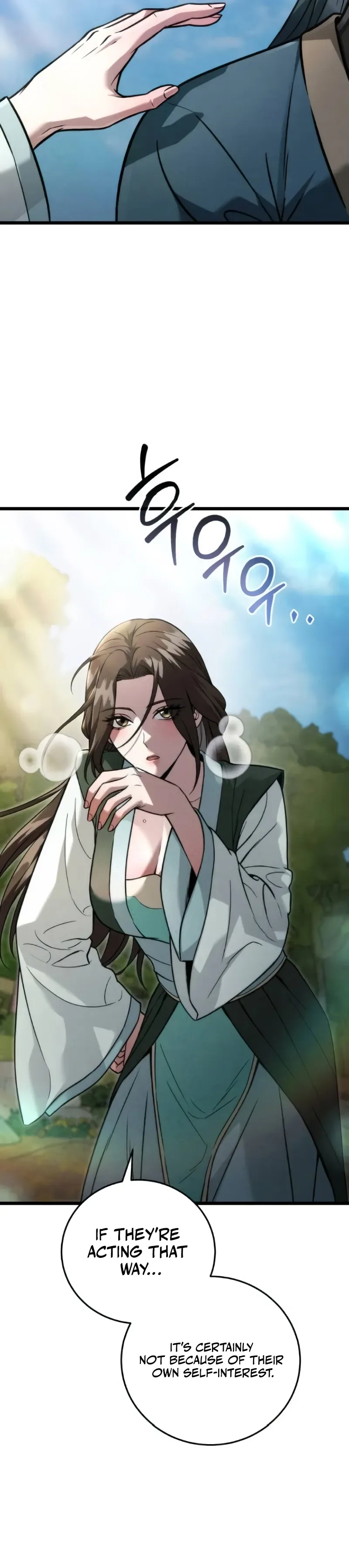 The Sichuan Tyrant Chapter 22 page 15 - 