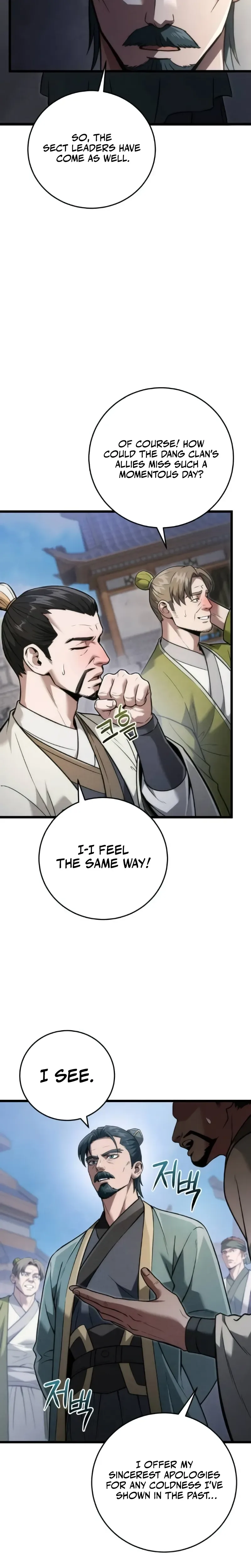 The Sichuan Tyrant Chapter 22 page 3 - 