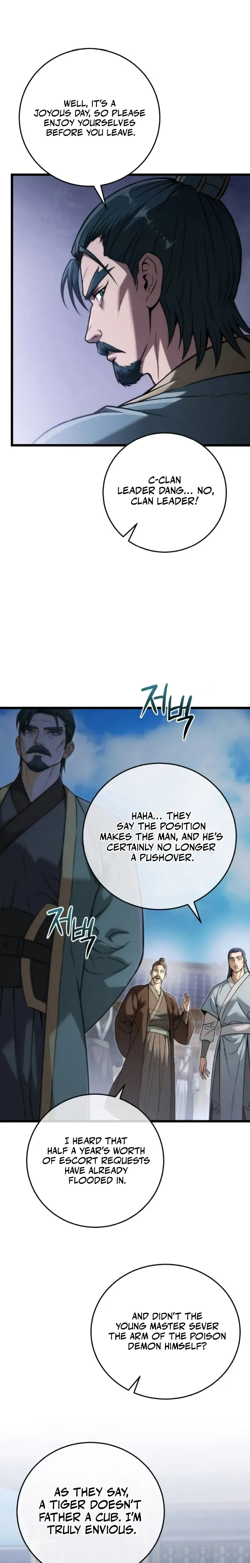 The Sichuan Tyrant Chapter 22 page 4 - 