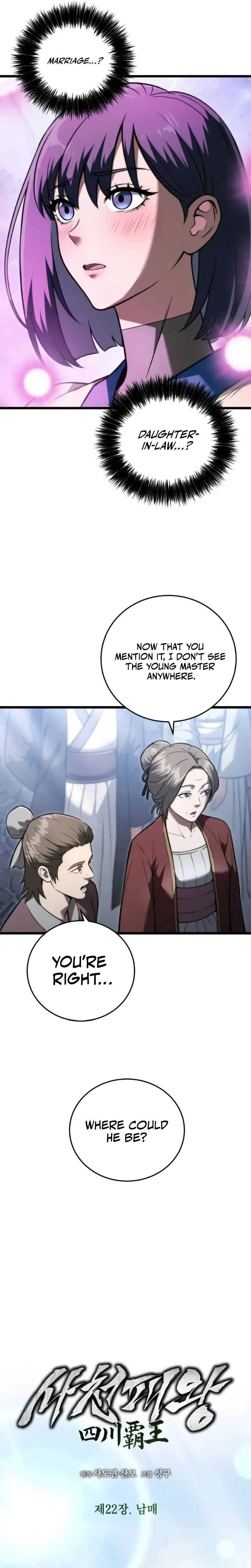 The Sichuan Tyrant Chapter 22 page 7 - 