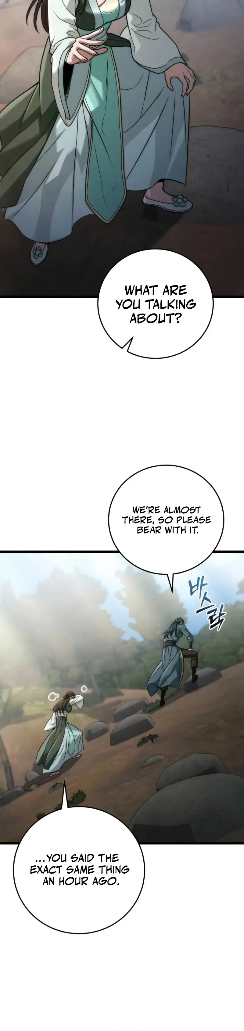 The Sichuan Tyrant Chapter 22 page 9 - 